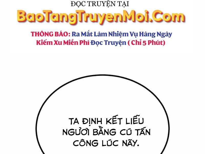 Giáo Sư Gián Điệp Chapter 12 - 53