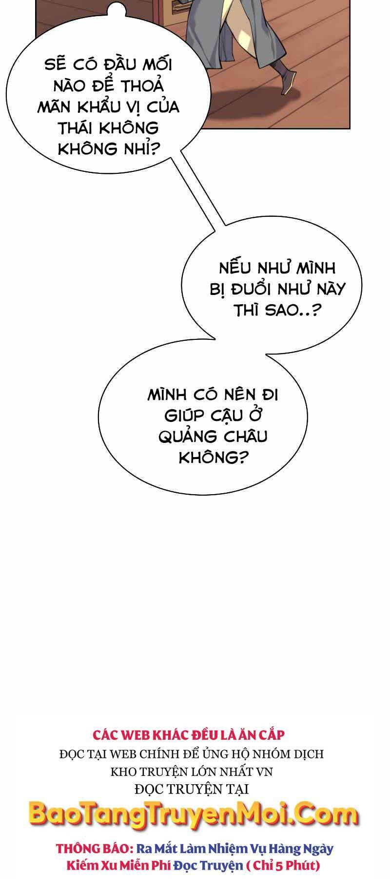 Học Giả Kiếm Sĩ Chapter 1 - 23