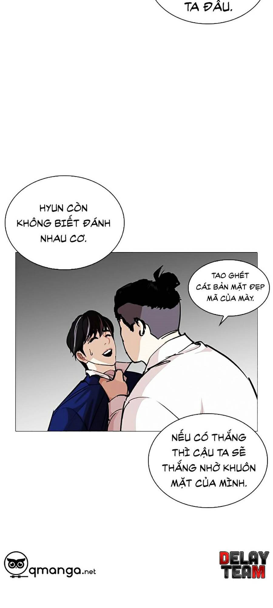 Hoán Đổi Diệu Kỳ Chapter 252 - 87