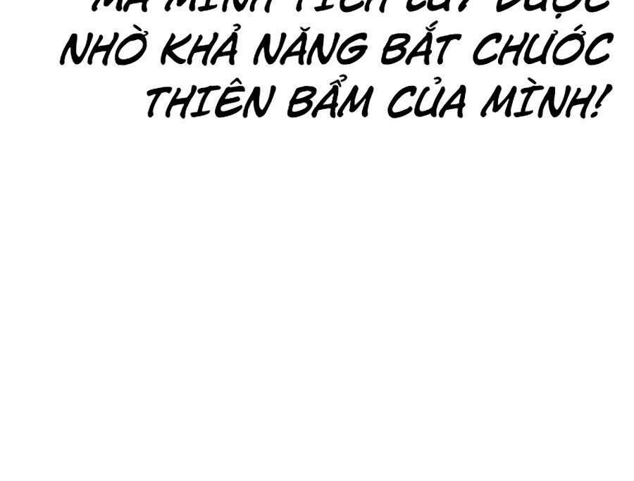 Hoán Đổi Diệu Kỳ Chapter 263 - 16