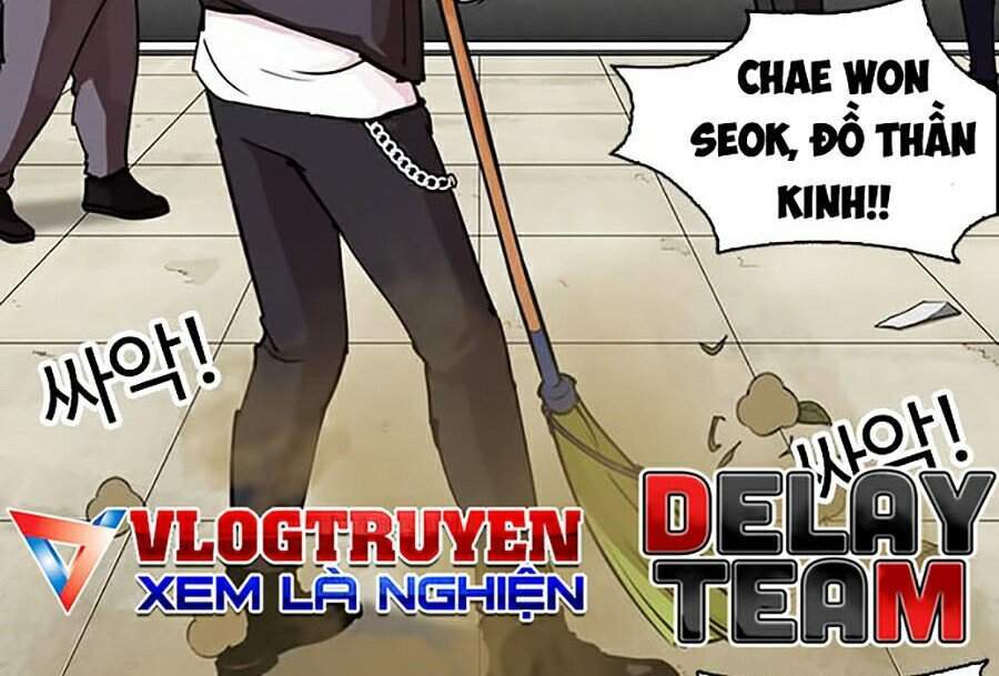 Hoán Đổi Diệu Kỳ Chapter 286 - 132