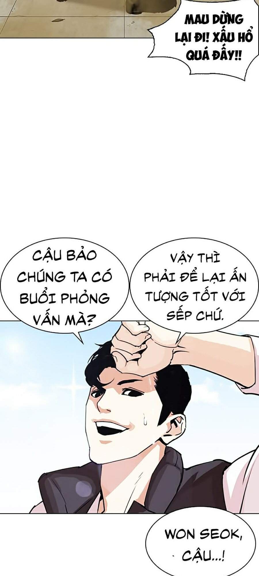 Hoán Đổi Diệu Kỳ Chapter 286 - 133