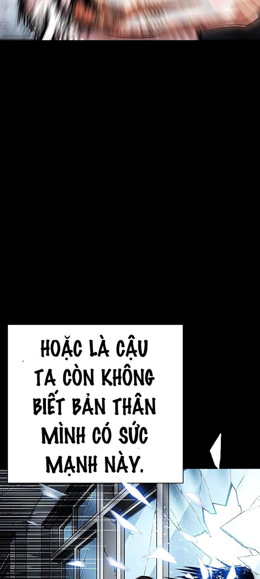 Hoán Đổi Diệu Kỳ Chapter 286 - 43