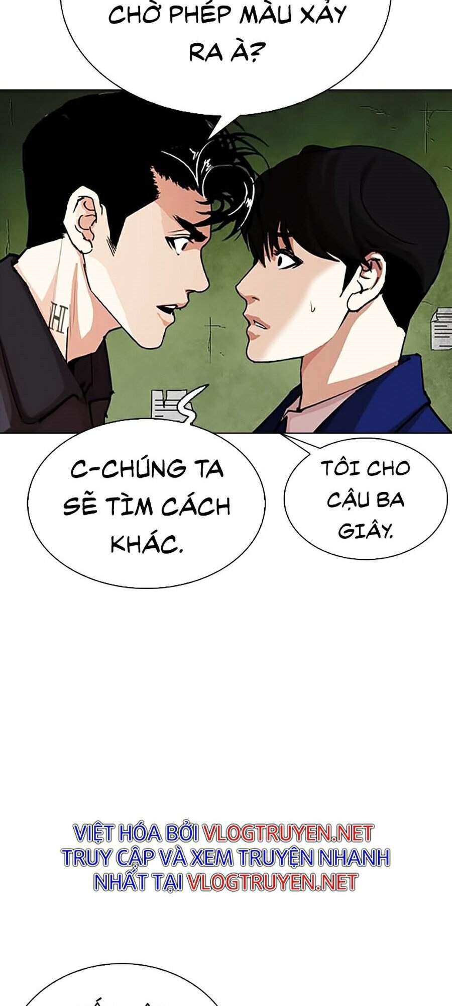 Hoán Đổi Diệu Kỳ Chapter 291 - 105