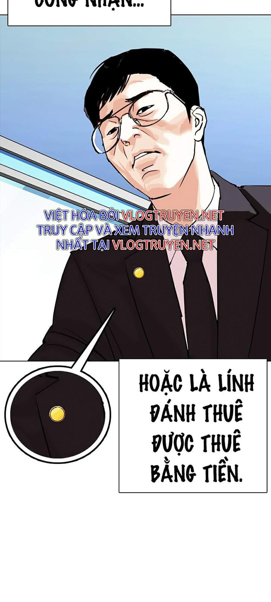 Hoán Đổi Diệu Kỳ Chapter 291 - 149