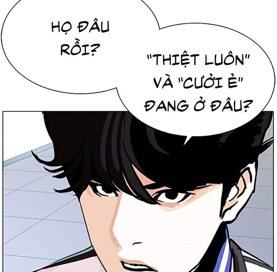 Hoán Đổi Diệu Kỳ Chapter 291 - 8