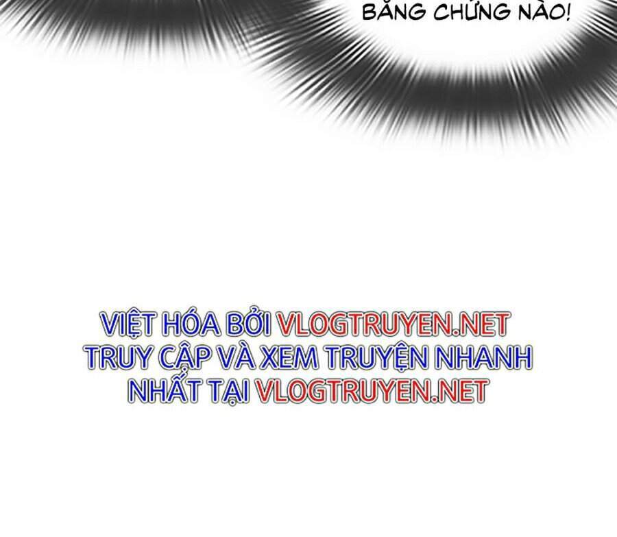 Hoán Đổi Diệu Kỳ Chapter 291 - 72