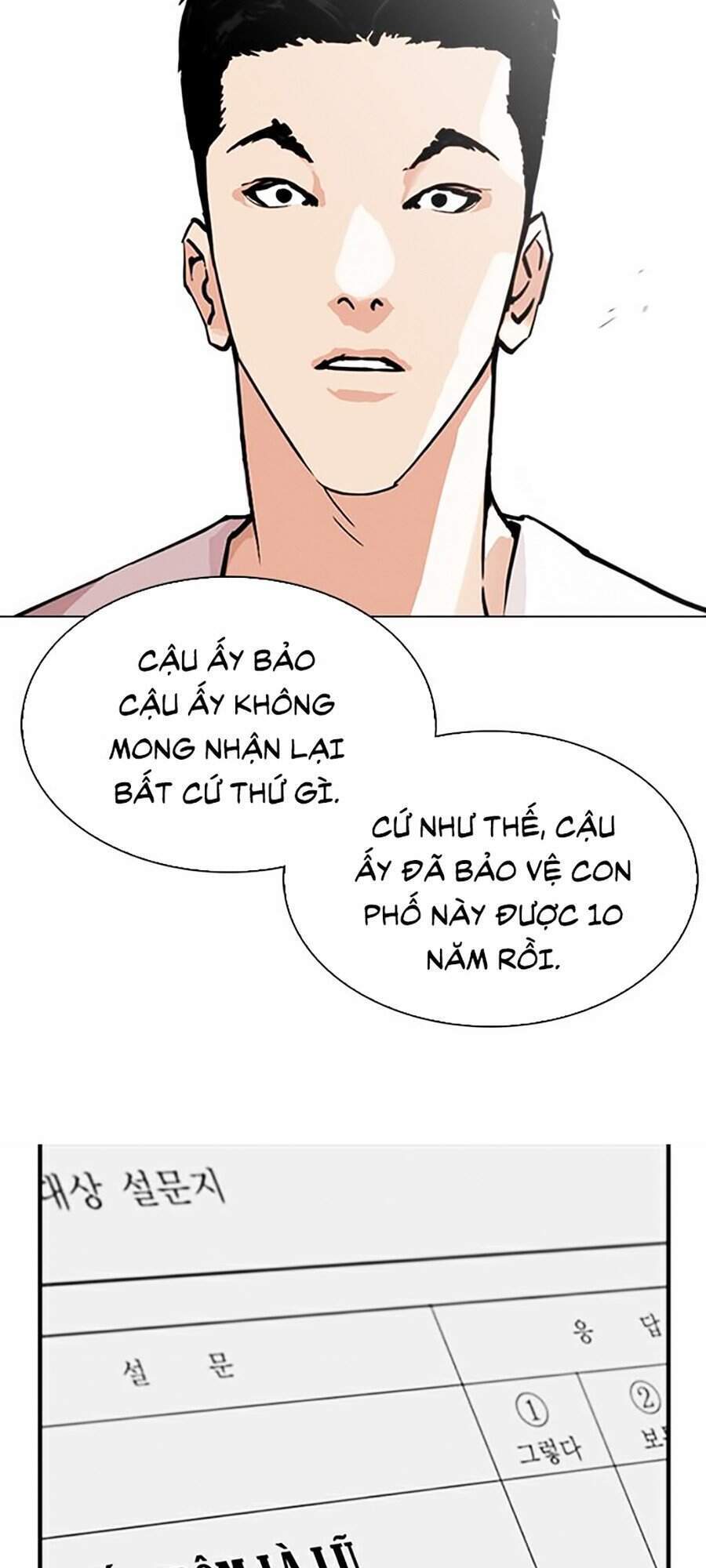 Hoán Đổi Diệu Kỳ Chapter 306 - 145