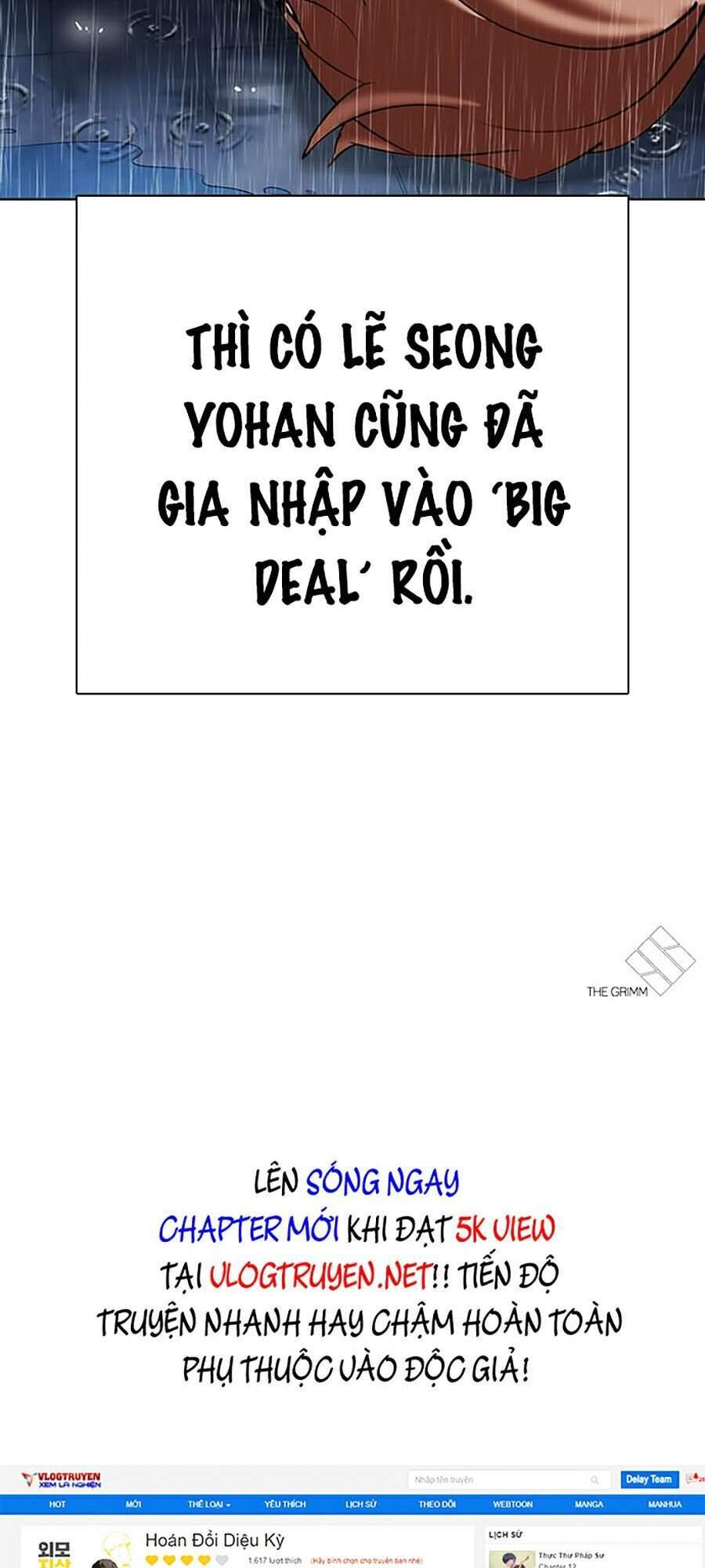 Hoán Đổi Diệu Kỳ Chapter 306 - 205