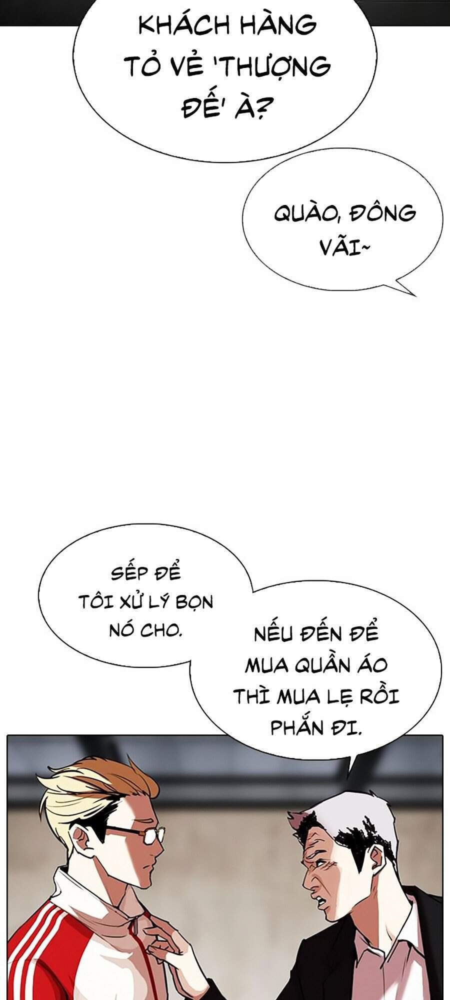 Hoán Đổi Diệu Kỳ Chapter 308 - 11