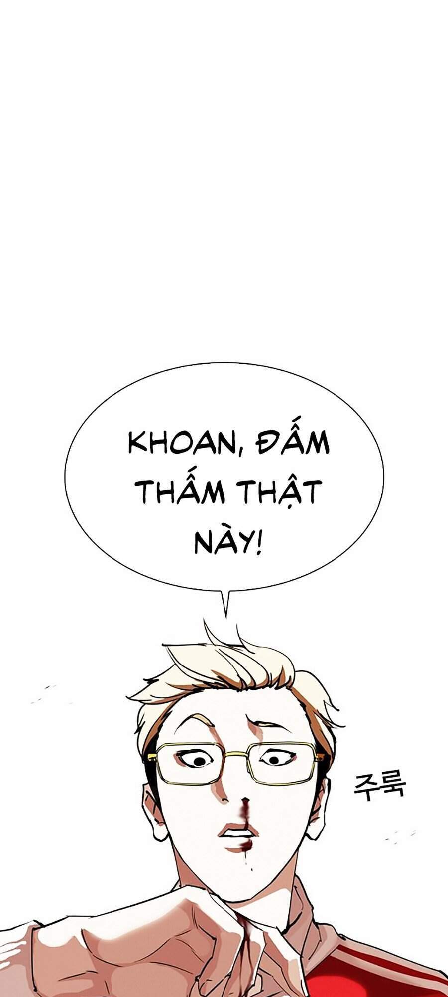 Hoán Đổi Diệu Kỳ Chapter 308 - 31