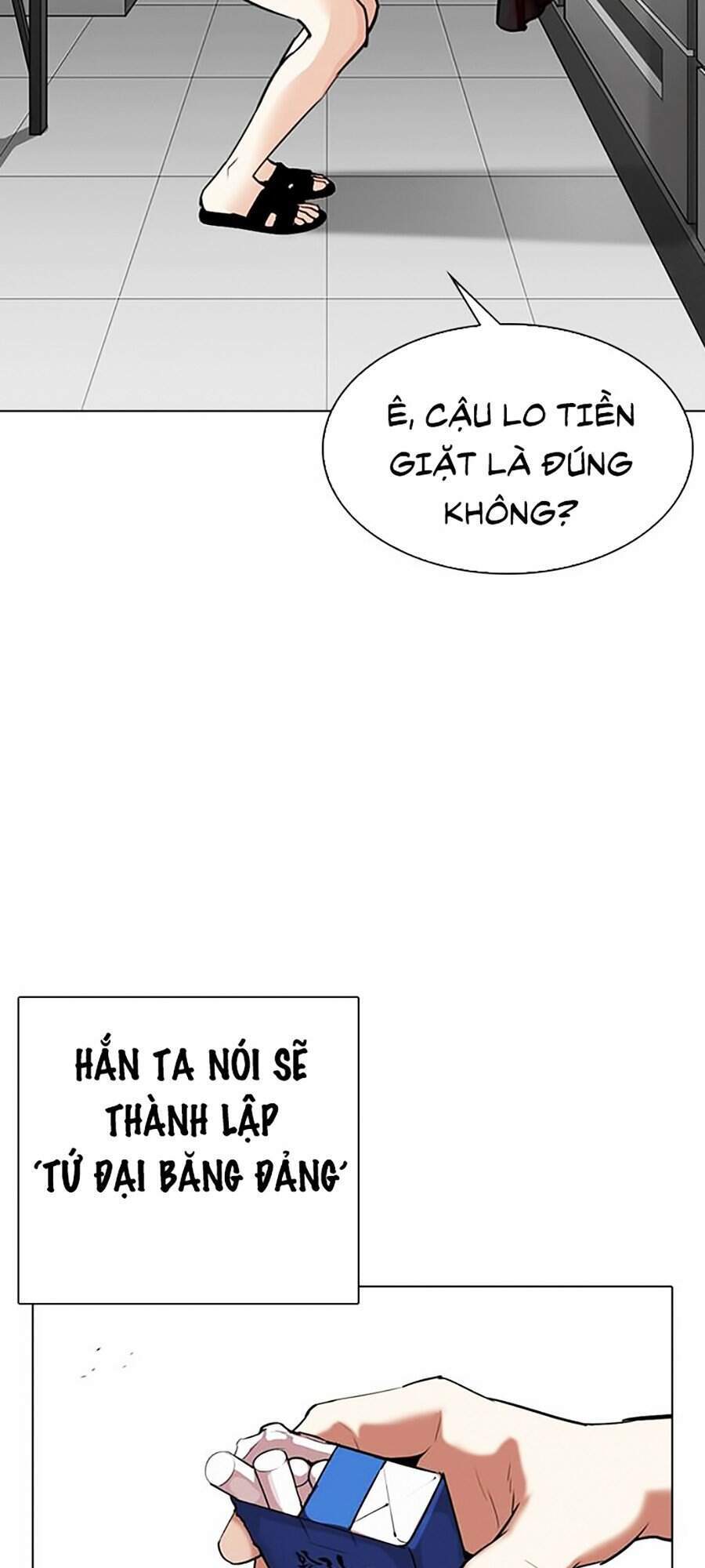 Hoán Đổi Diệu Kỳ Chapter 308 - 53