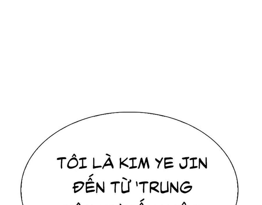 Hoán Đổi Diệu Kỳ Chapter 322 - 28