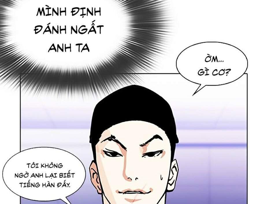 Hoán Đổi Diệu Kỳ Chapter 322 - 10