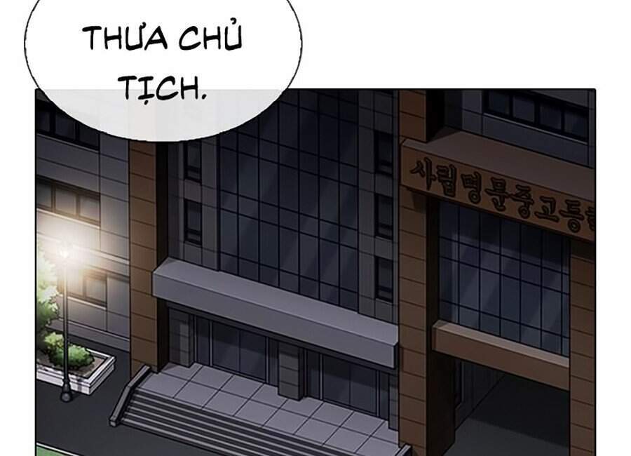 Hoán Đổi Diệu Kỳ Chapter 330 - 6