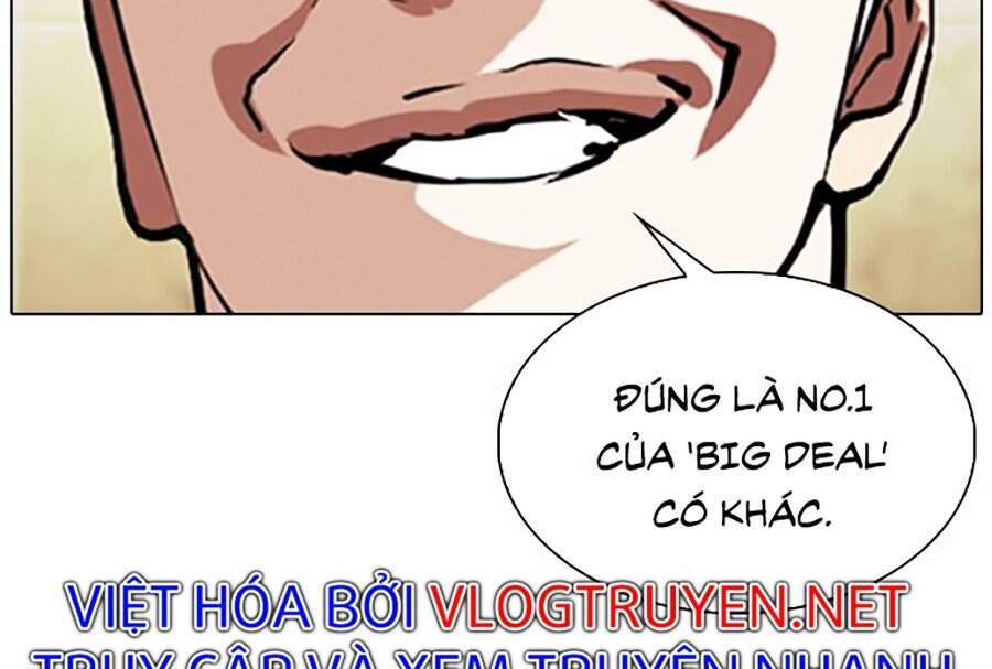 Hoán Đổi Diệu Kỳ Chapter 330 - 62