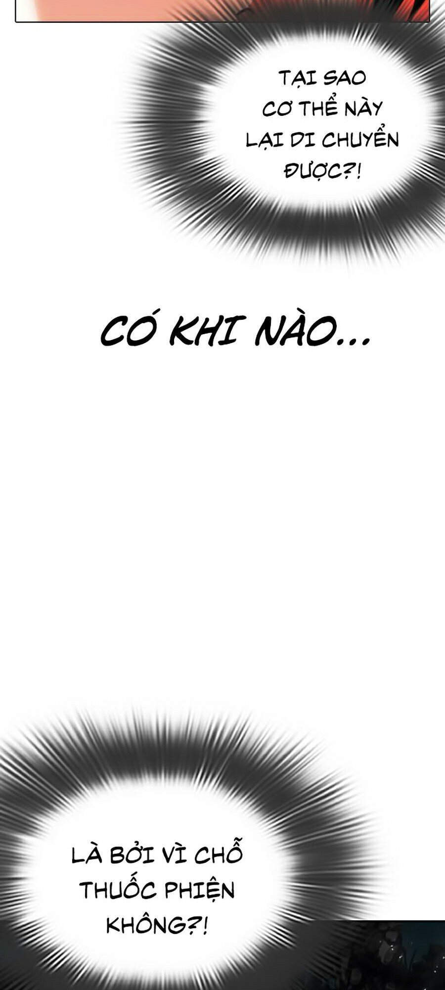 Hoán Đổi Diệu Kỳ Chapter 342 - 9