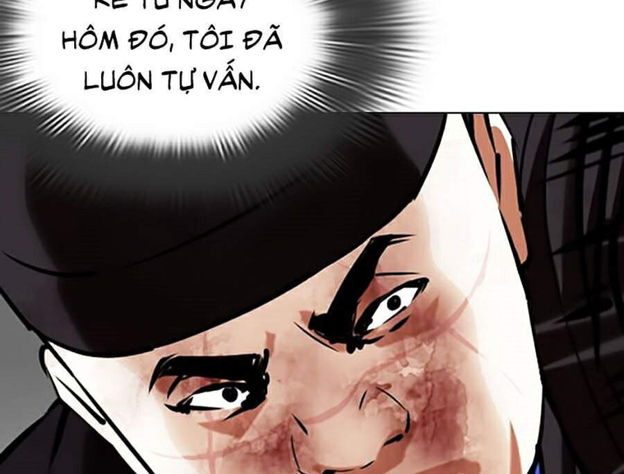 Hoán Đổi Diệu Kỳ Chapter 342 - 96