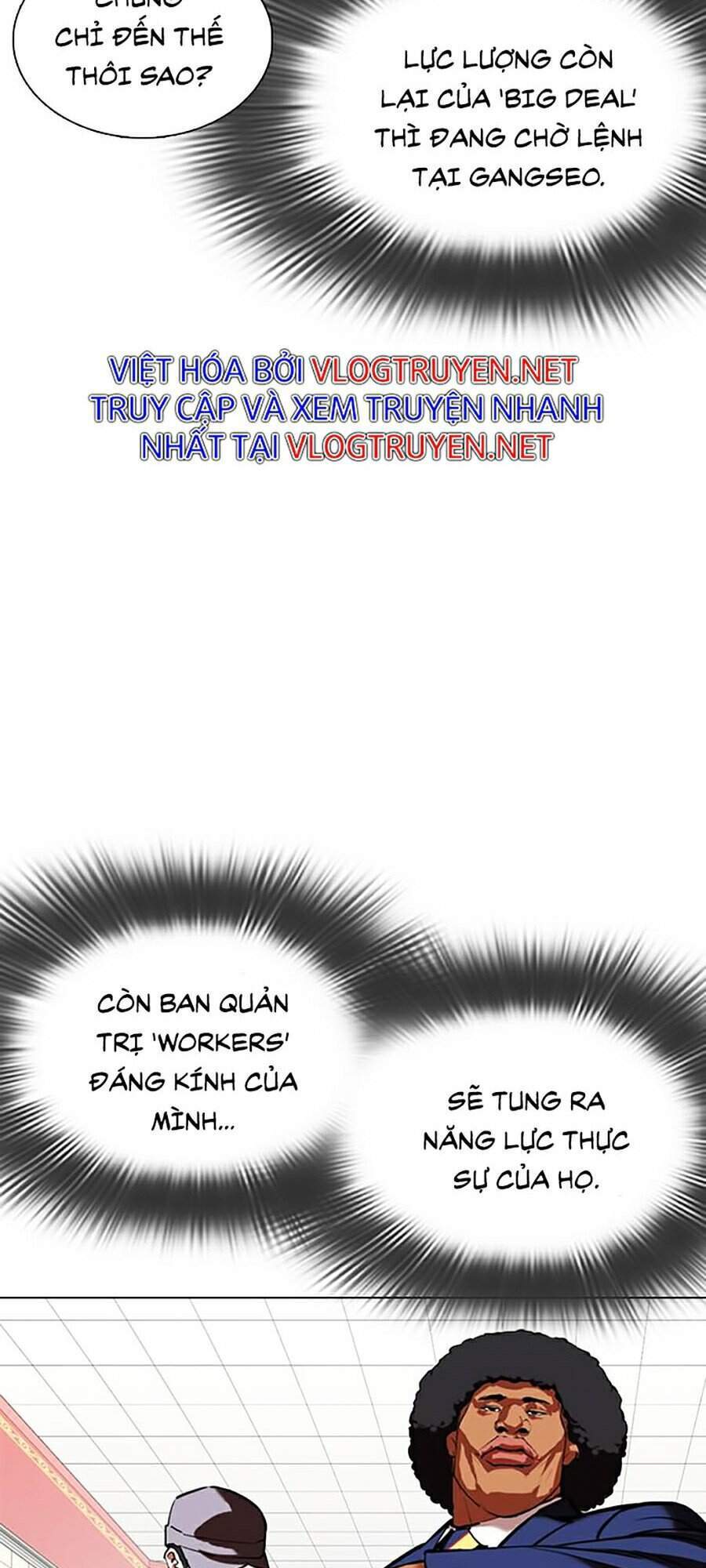 Hoán Đổi Diệu Kỳ Chapter 353 - 109