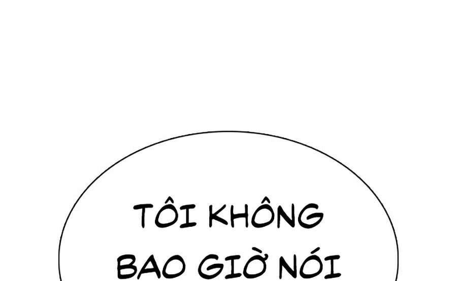 Hoán Đổi Diệu Kỳ Chapter 353 - 218