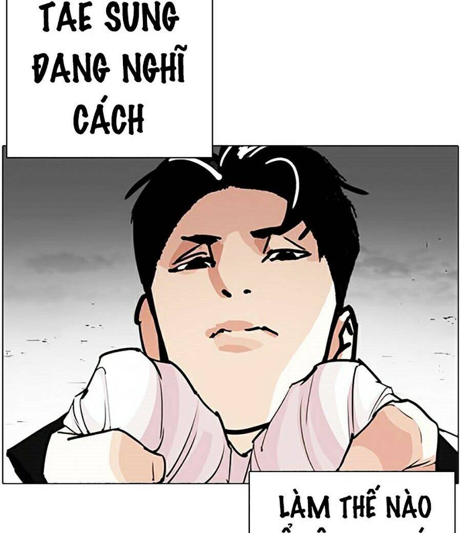 Hoán Đổi Diệu Kỳ Chapter 248 - 6