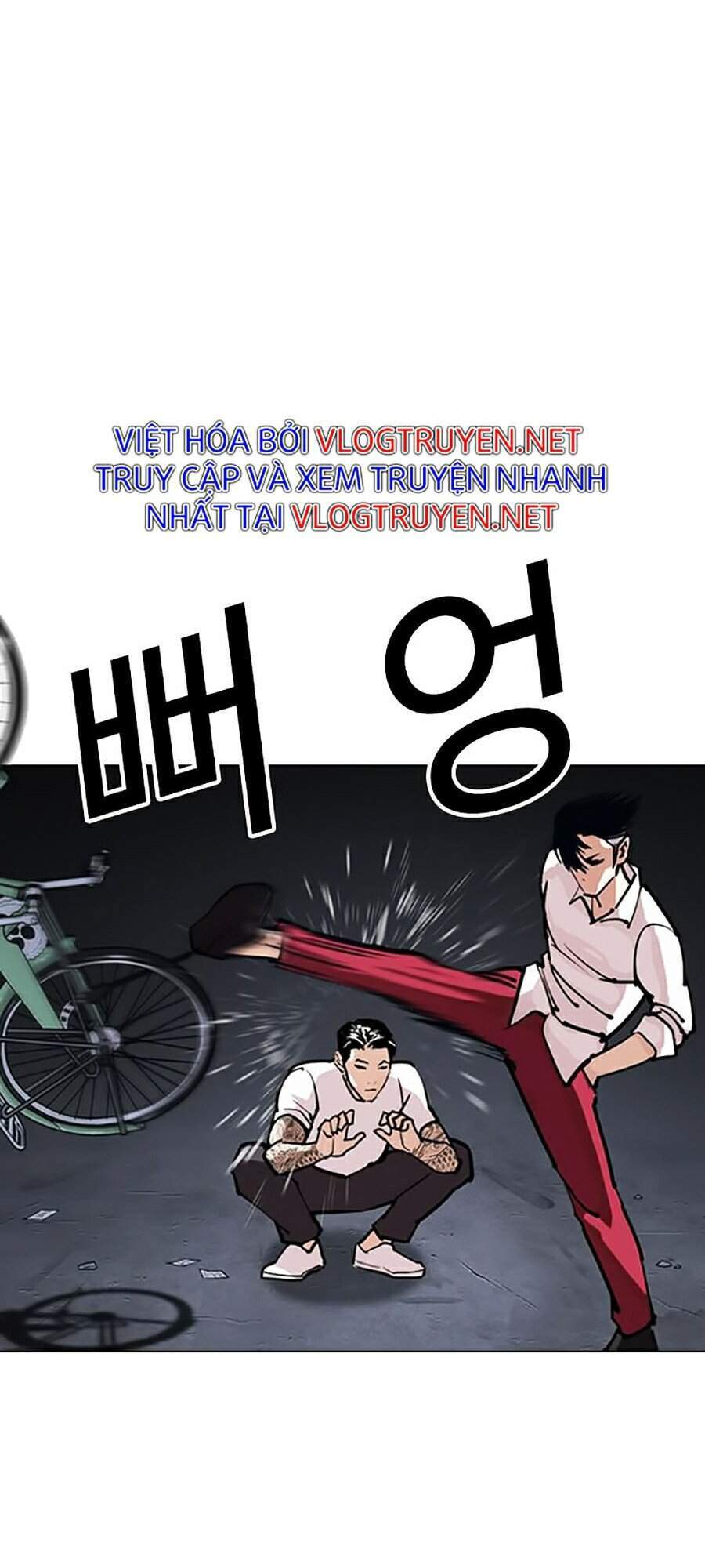 Hoán Đổi Diệu Kỳ Chapter 305 - 47