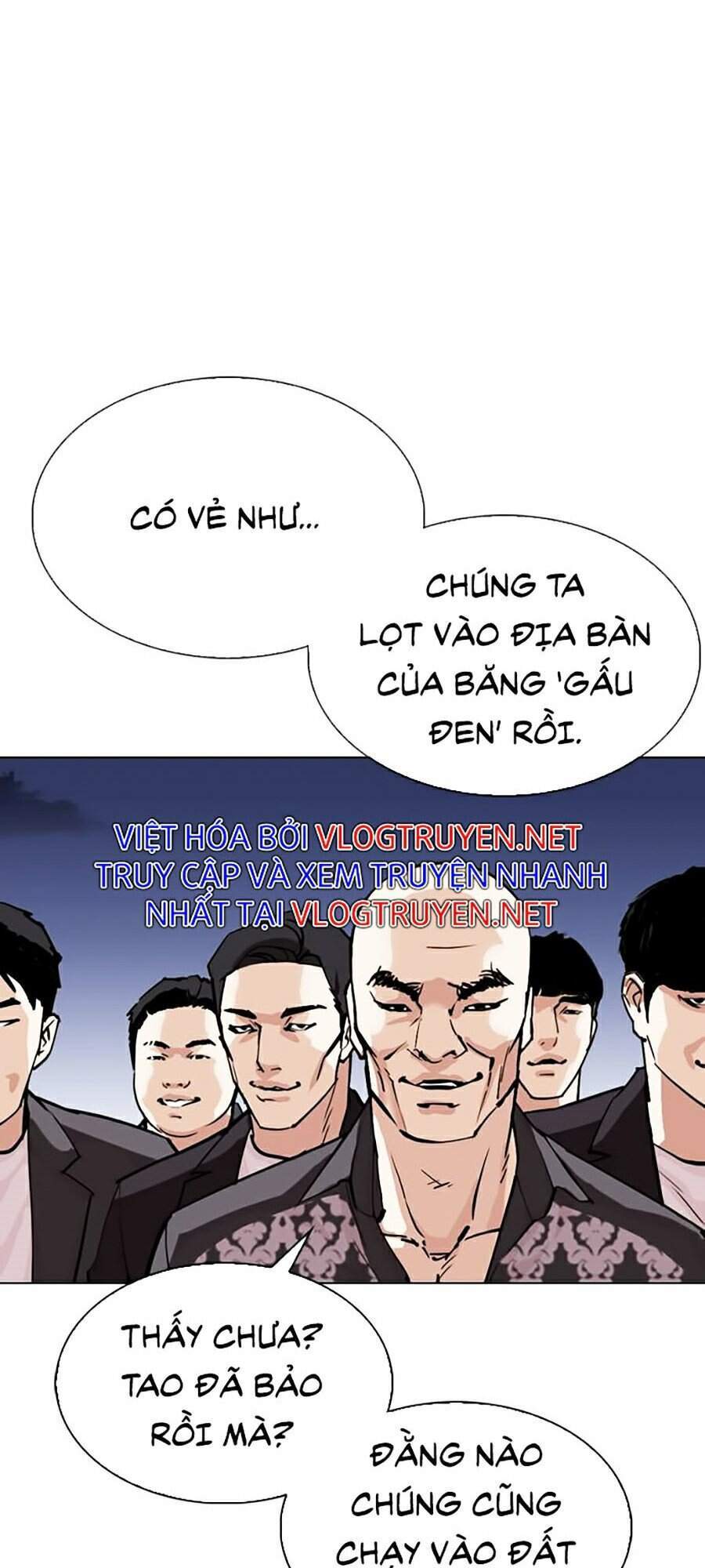 Hoán Đổi Diệu Kỳ Chapter 305 - 65