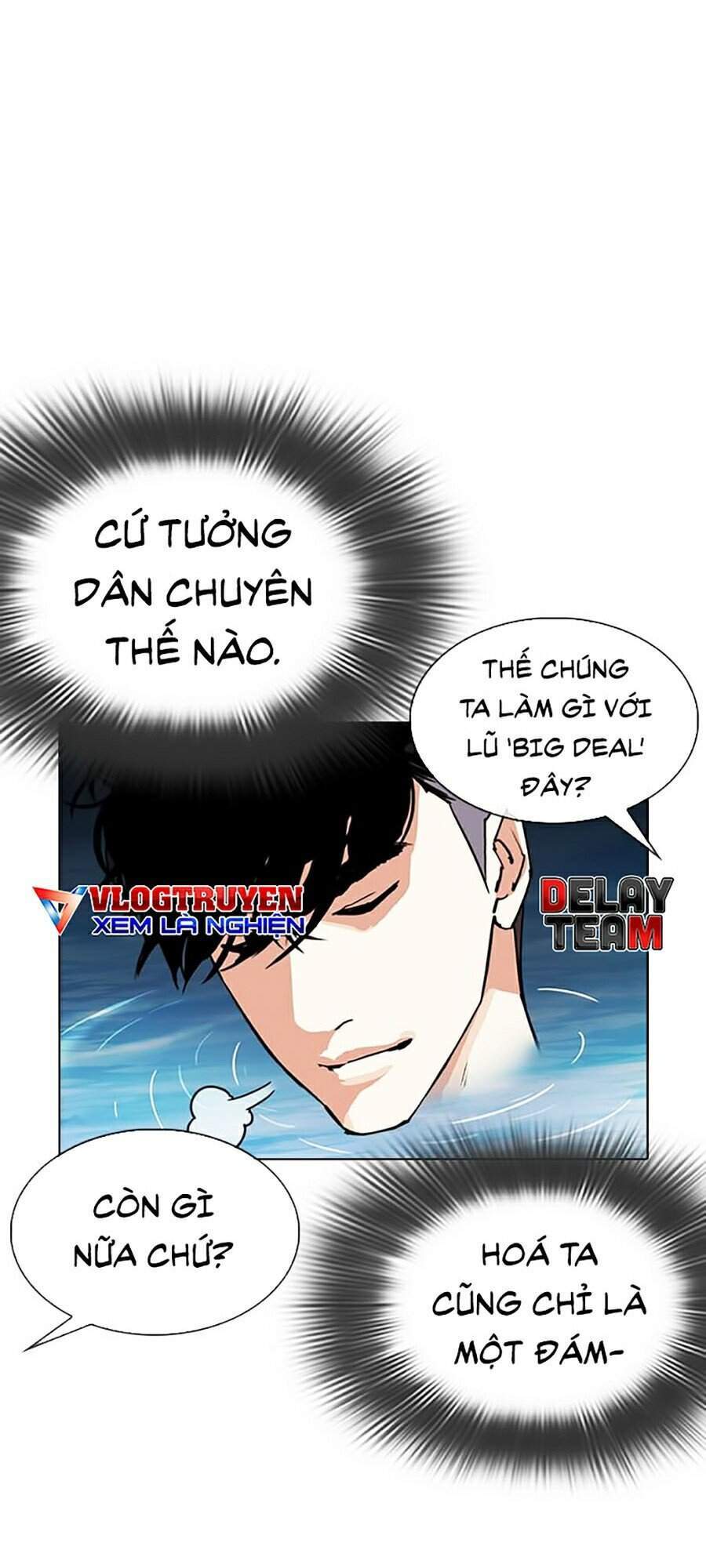 Hoán Đổi Diệu Kỳ Chapter 305 - 85