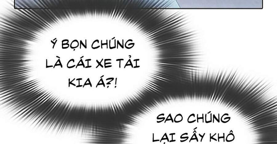 Hoán Đổi Diệu Kỳ Chapter 305 - 96