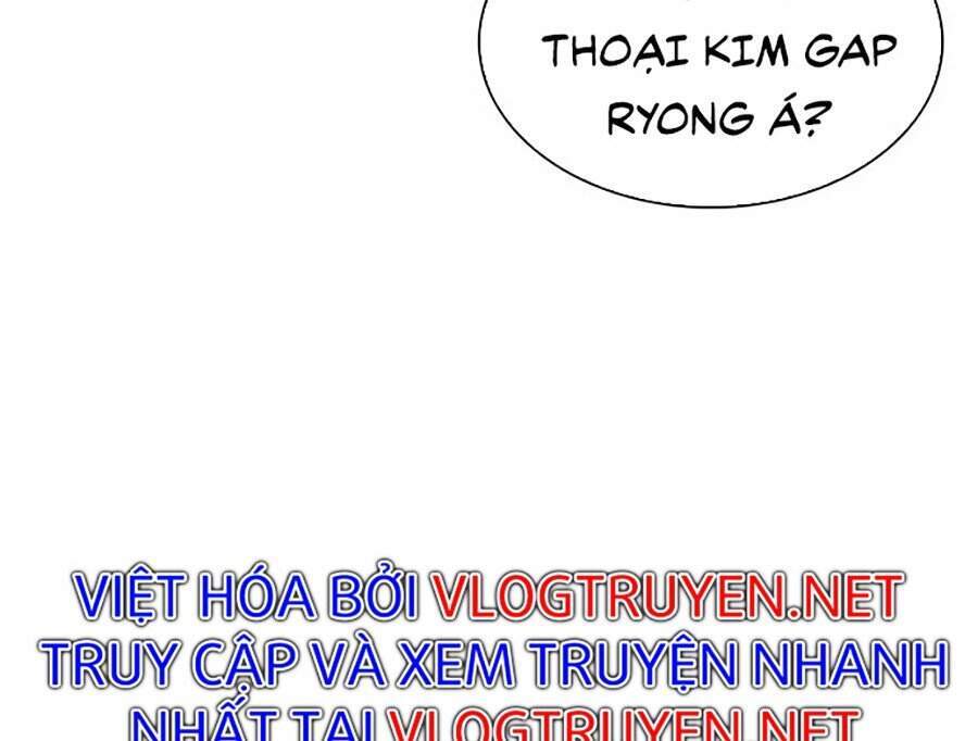 Hoán Đổi Diệu Kỳ Chapter 312 - 6