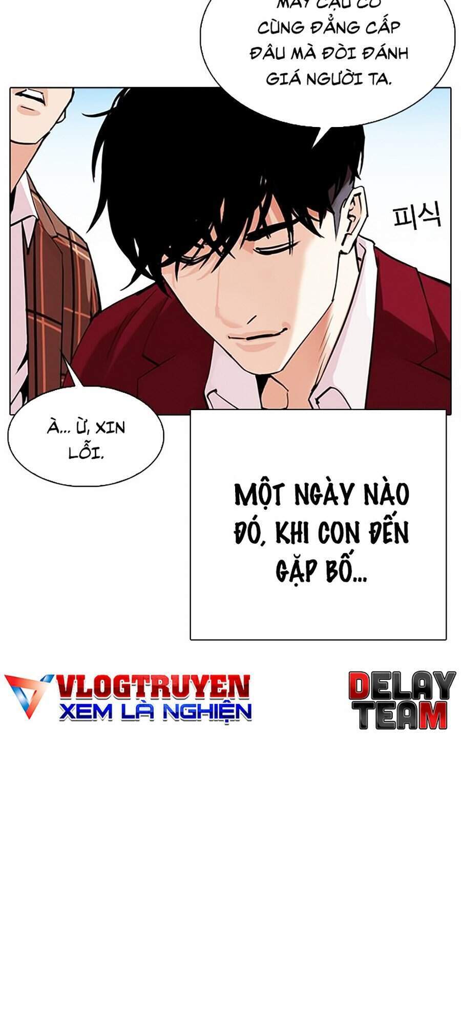 Hoán Đổi Diệu Kỳ Chapter 312 - 61