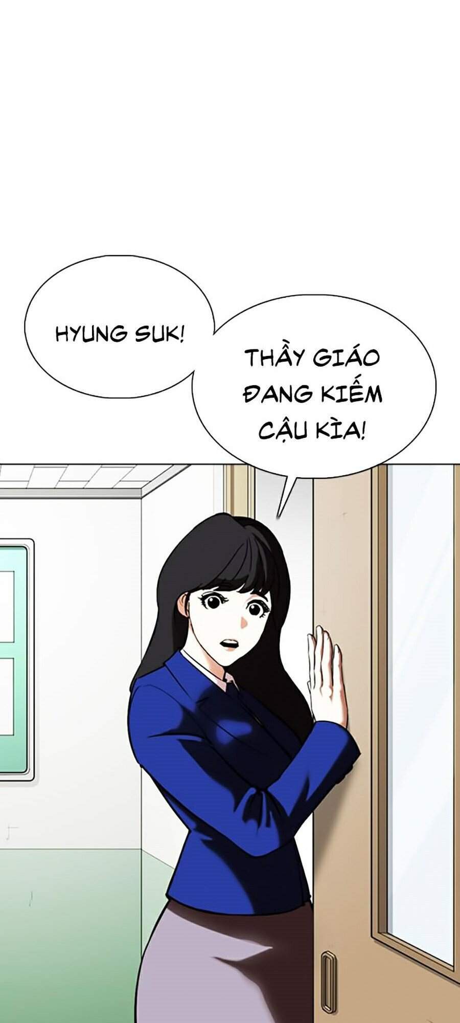 Hoán Đổi Diệu Kỳ Chapter 354 - 15