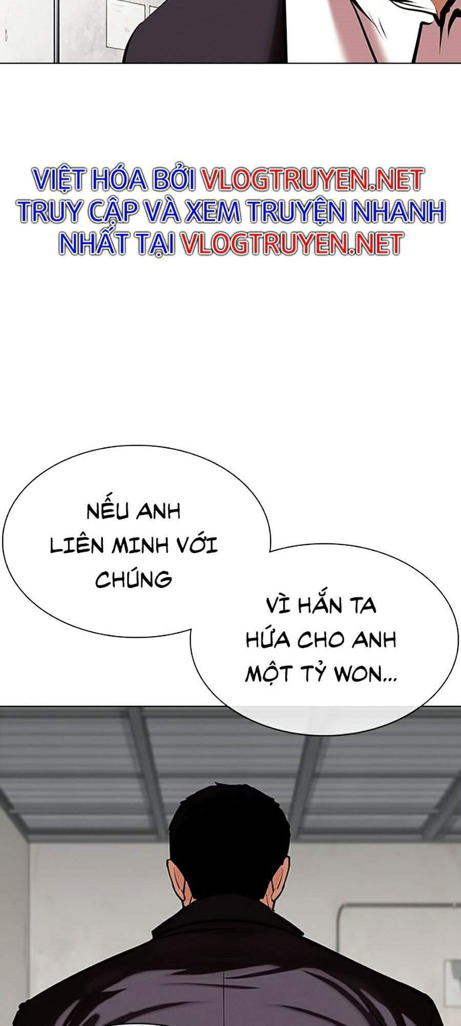 Hoán Đổi Diệu Kỳ Chapter 354 - 85