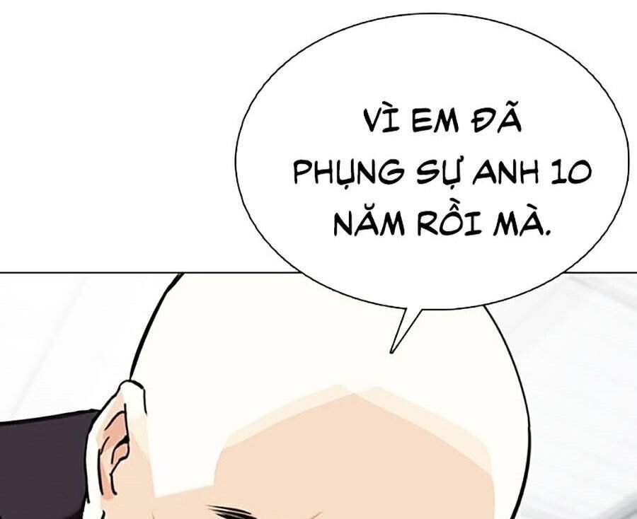 Hoán Đổi Diệu Kỳ Chapter 354 - 98