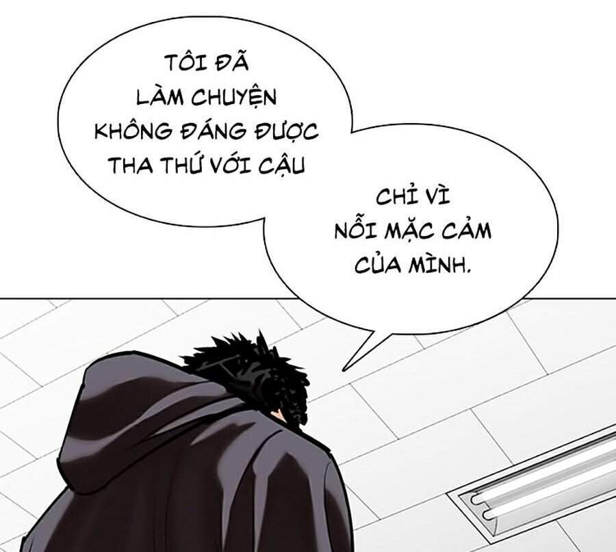 Hoán Đổi Diệu Kỳ Chapter 355 - 10