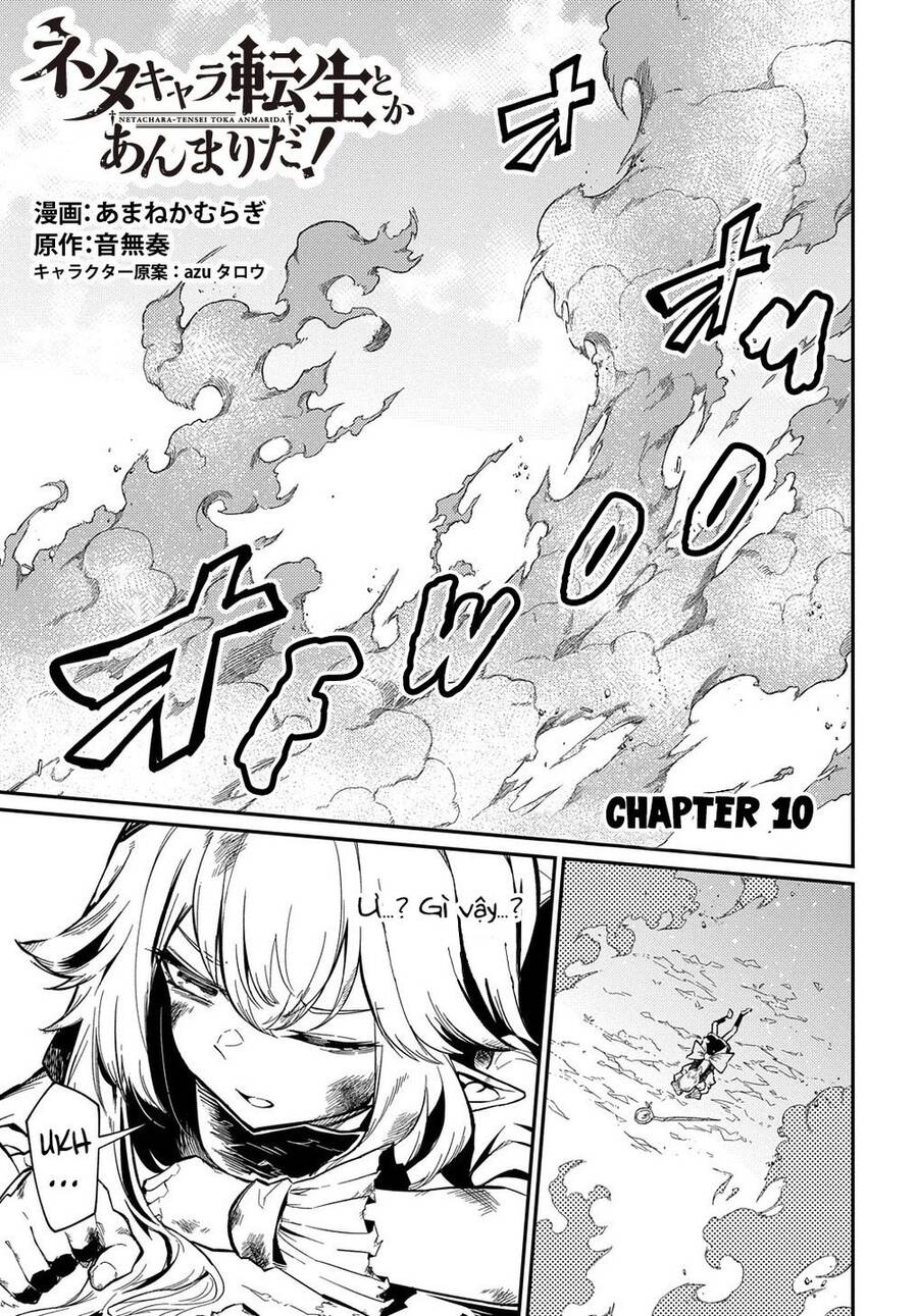 Neta Chara Tensei Toka Anmarida! Chapter 10 - 2