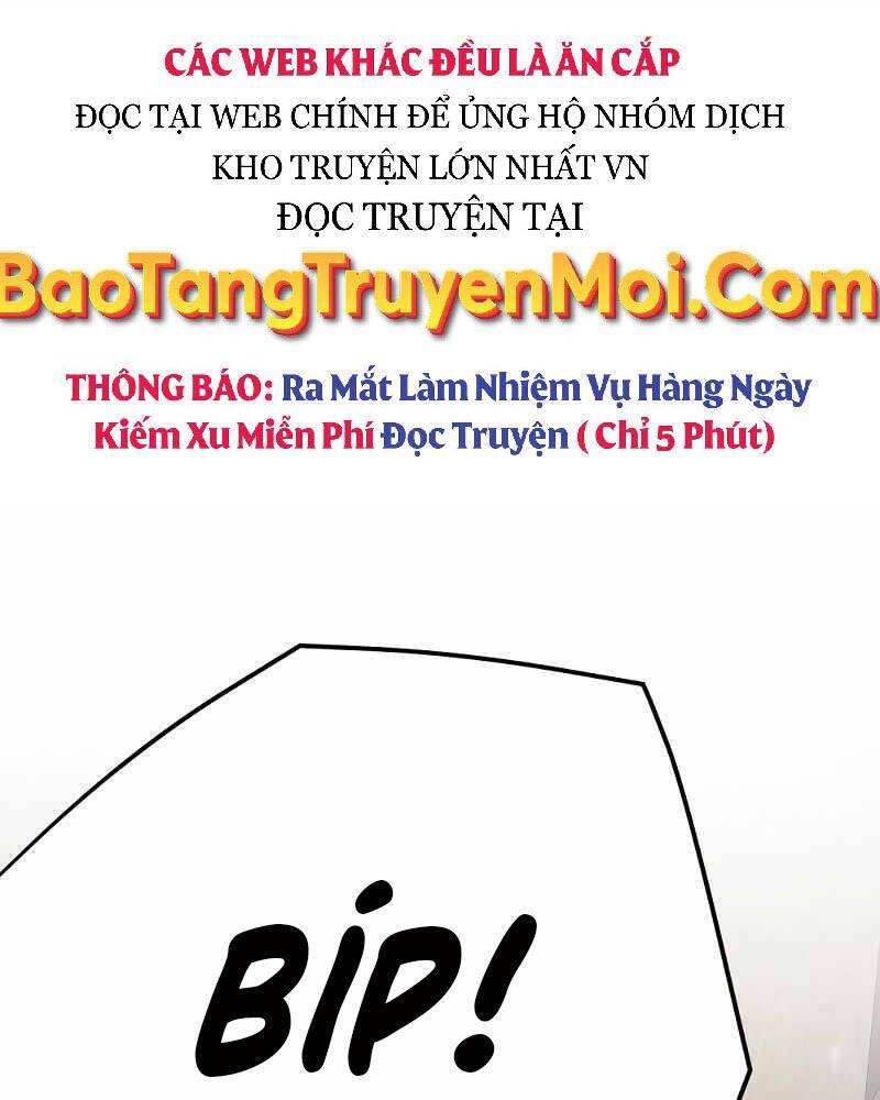 Thiên Tài Kiếm Thuật Của Gia Tộc Danh Giá Chapter 2 - 13