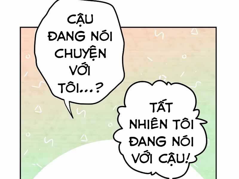 Nhân Vật Ngoài Lề Tiểu Thuyết Chapter 1 - 167