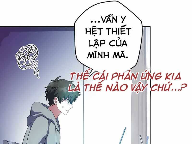 Nhân Vật Ngoài Lề Tiểu Thuyết Chapter 12 - 38