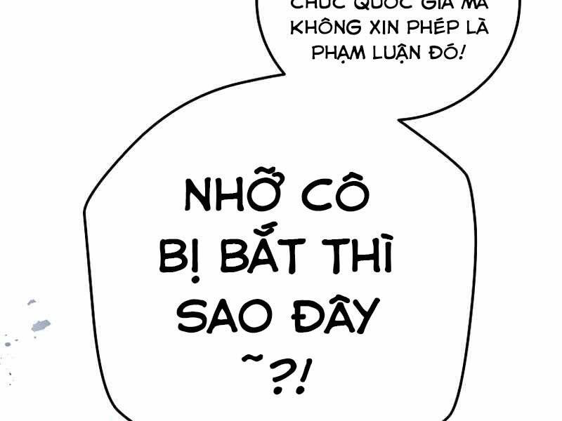 Nhân Vật Ngoài Lề Tiểu Thuyết Chapter 13 - 7