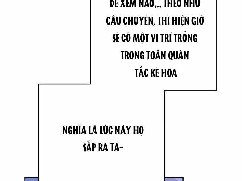 Nhân Vật Ngoài Lề Tiểu Thuyết Chapter 15 - 84