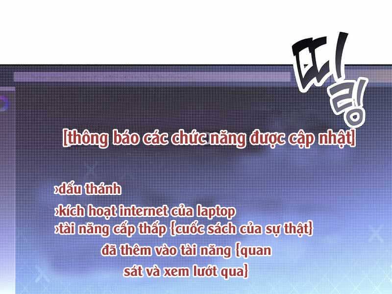 Nhân Vật Ngoài Lề Tiểu Thuyết Chapter 16 - 130