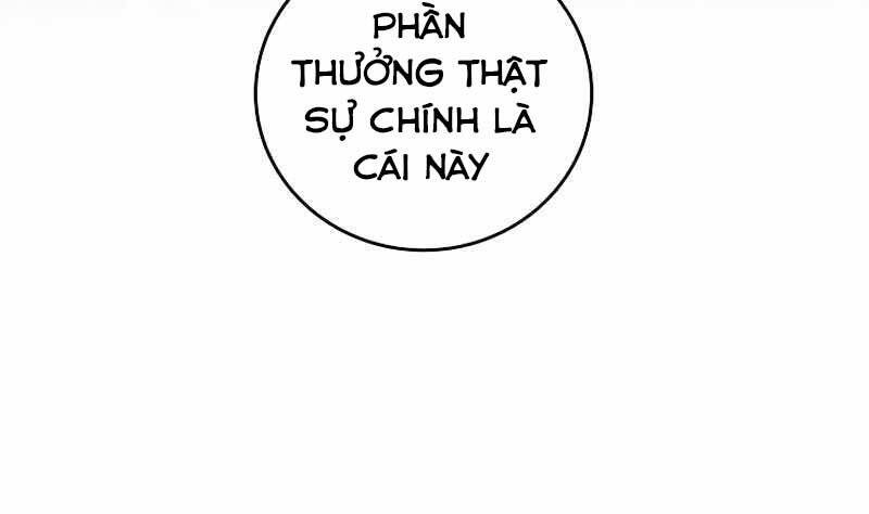 Nhân Vật Ngoài Lề Tiểu Thuyết Chapter 16 - 155