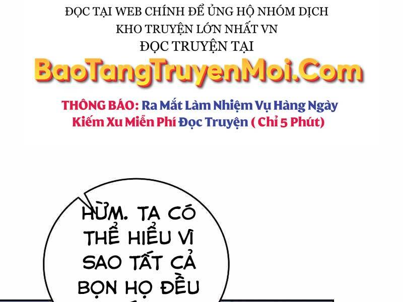 Nhân Vật Ngoài Lề Tiểu Thuyết Chapter 16 - 84