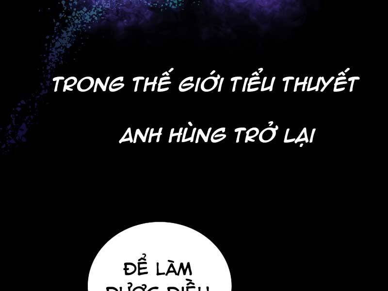 Nhân Vật Ngoài Lề Tiểu Thuyết Chapter 2 - 79