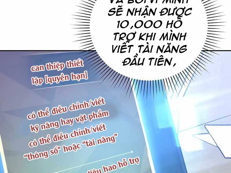 Nhân Vật Ngoài Lề Tiểu Thuyết Chapter 4 - 141