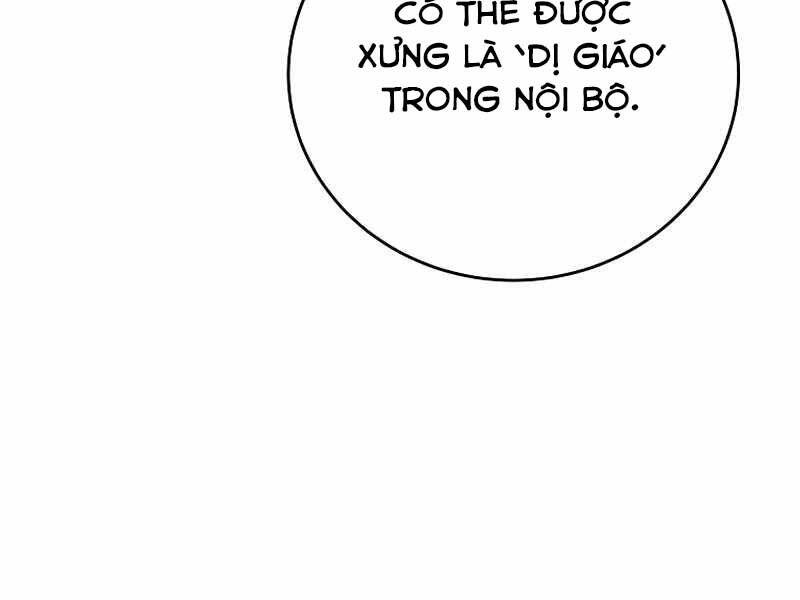 Nhân Vật Ngoài Lề Tiểu Thuyết Chapter 7 - 187