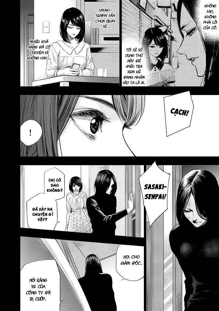 Tantei No Tantei Chapter 11 - 8