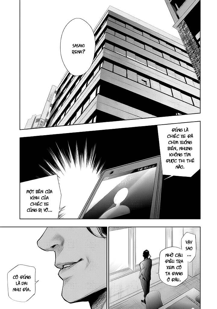 Tantei No Tantei Chapter 13 - 2