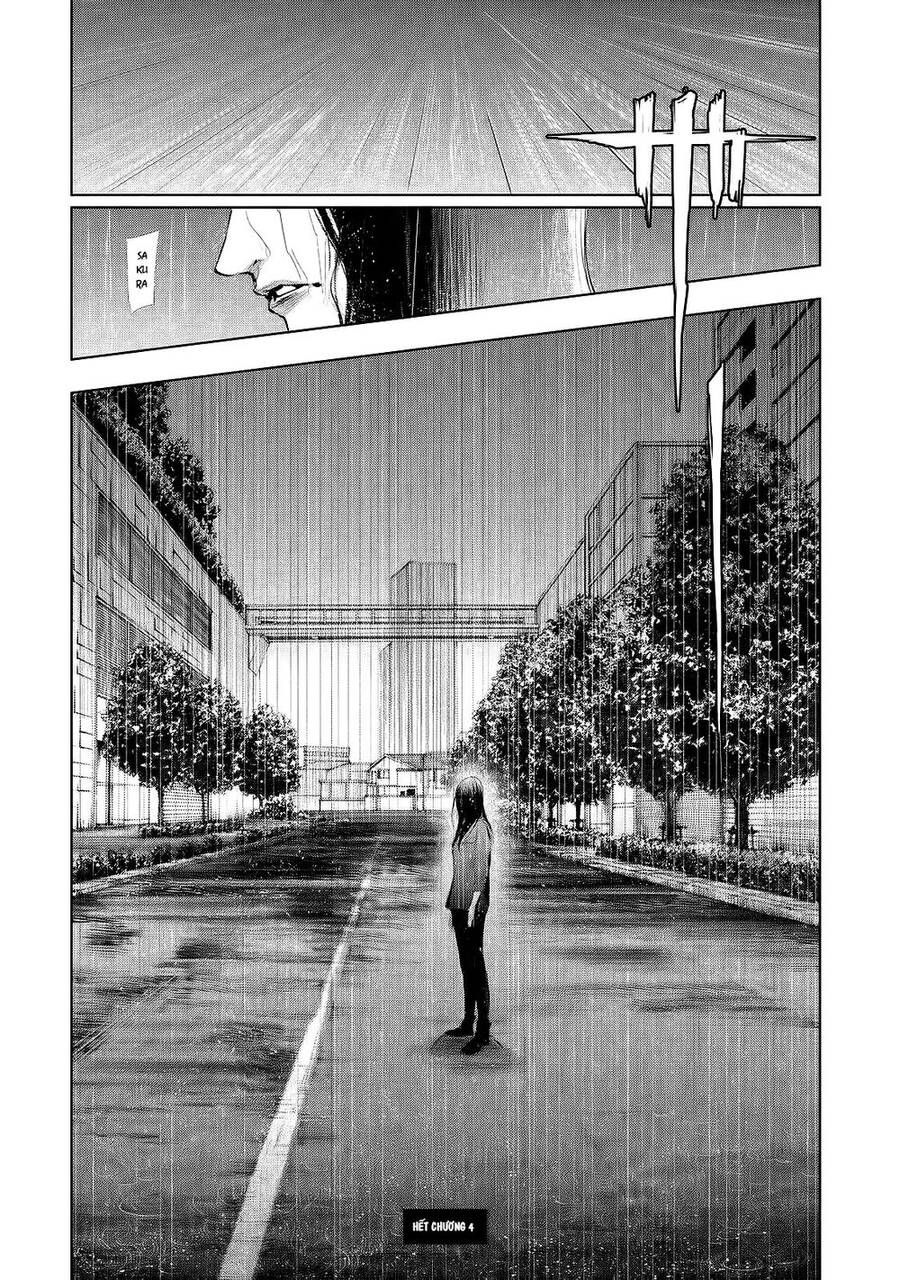 Tantei No Tantei Chapter 4 - 14